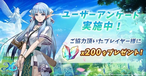 ꡼ No.003 | ֥6 饤פδŪˡ䥹륷ƥब