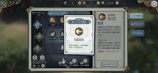 ꡼ No.003 | ֥6 饤סޥǤ˹碌ƿʲХȥ륷ƥҲ