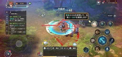 ꡼ No.007 | ֥6 饤סޥǤ˹碌ƿʲХȥ륷ƥҲ