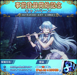 ꡼ No.003 | ֥6 饤ʥԥƥҺפλϿȡܺΥץ˥󥰥ࡼӡ