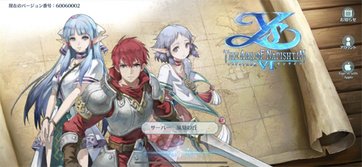 ꡼ No.001 | PRۥޥRPGˡ֥6 饤OBTǡRPGζοʤĩ