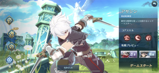 ꡼ No.005 | PRۥޥRPGˡ֥6 饤OBTǡRPGζοʤĩ