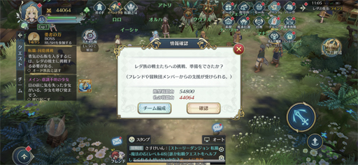 ꡼ No.009 | PRۥޥRPGˡ֥6 饤OBTǡRPGζοʤĩ