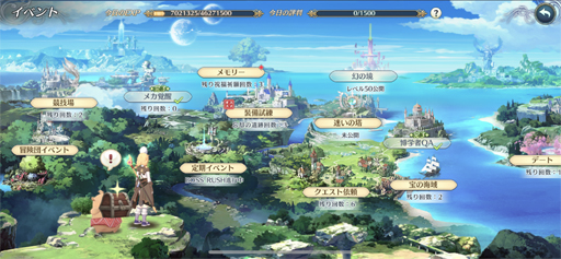 ꡼ No.011 | PRۥޥRPGˡ֥6 饤OBTǡRPGζοʤĩ