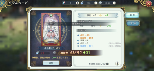 ꡼ No.019 | PRۥޥRPGˡ֥6 饤OBTǡRPGζοʤĩ