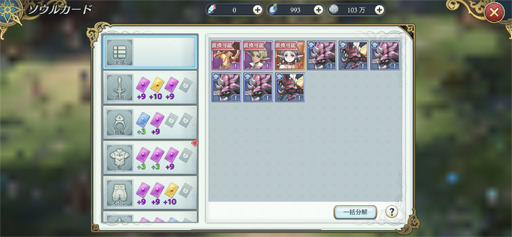 ꡼ No.020 | PRۥޥRPGˡ֥6 饤OBTǡRPGζοʤĩ