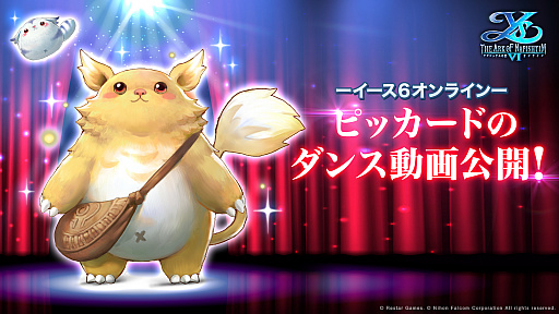 ꡼ No.004 | ֥6 饤סԥåɤΥưڥåȥƥξܺ٤餫