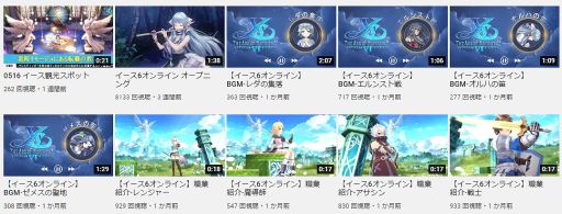 ꡼ No.002 | ֥6 饤ʥԥƥҺפ˴ؤưδվޥ٥ȤšȤȴ褷ƾҲ