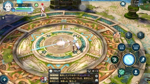 画像ギャラリー No.003のサムネイル画像 / 「イース6 オンライン〜ナピシュテムの匣〜」,プレイヤーキャラクター<レンジャー>の基本性能とスキル詳細が公開