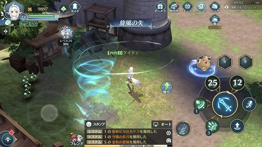 画像ギャラリー No.007のサムネイル画像 / 「イース6 オンライン〜ナピシュテムの匣〜」,プレイヤーキャラクター<レンジャー>の基本性能とスキル詳細が公開