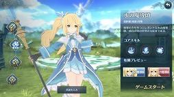 ꡼ No.005Υͥ / ֥6 饤ʥԥƥҺפо줹뿦ȡƳդΥ̿ʤɤξܺ٤