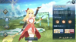 ꡼ No.006Υͥ / ֥6 饤ʥԥƥҺפо줹뿦ȡƳդΥ̿ʤɤξܺ٤