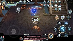 ꡼ No.015Υͥ / ֥6 饤ʥԥƥҺפо줹뿦ȡƳդΥ̿ʤɤξܺ٤