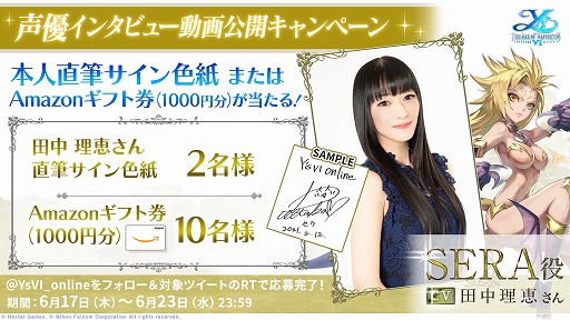 ꡼ No.001 | ֥6 饤ס¤ȥɤCVä˷ꡣ󥿥ӥ塼ư褬