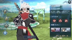 ꡼ No.006 | ֥6 饤ʥԥƥҺ׽Ȥΰġ㥢ǽ䥹롤̿ξ󤬸