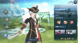 ꡼ No.007 | ֥6 饤ʥԥƥҺ׽Ȥΰġ㥢ǽ䥹롤̿ξ󤬸