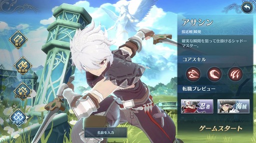 ꡼ No.008 | ֥6 饤ʥԥƥҺ׽Ȥΰġ㥢ǽ䥹롤̿ξ󤬸