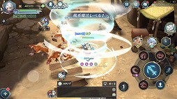 ꡼ No.012 | ֥6 饤ʥԥƥҺ׽Ȥΰġ㥢ǽ䥹롤̿ξ󤬸