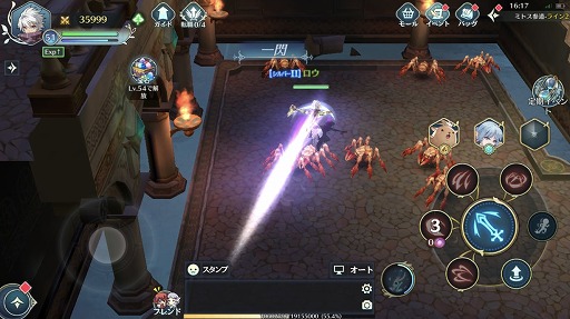 ꡼ No.014 | ֥6 饤ʥԥƥҺ׽Ȥΰġ㥢ǽ䥹롤̿ξ󤬸