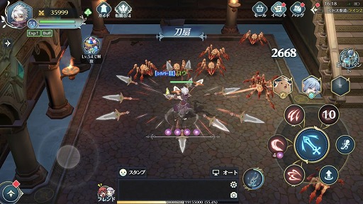 ꡼ No.015 | ֥6 饤ʥԥƥҺ׽Ȥΰġ㥢ǽ䥹롤̿ξ󤬸