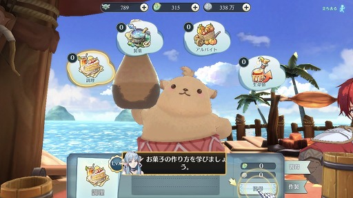 ꡼ No.004 | ֥6 饤סȤѤ٥Ȥ䥭饯ήǽҲ