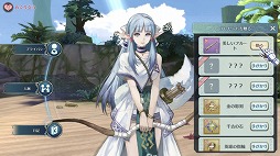 ꡼ No.005 | ֥6 饤סȤѤ٥Ȥ䥭饯ήǽҲ