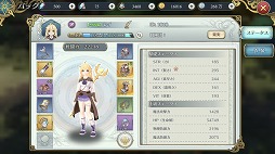 ꡼ No.007 | ֥6 饤סȤѤ٥Ȥ䥭饯ήǽҲ