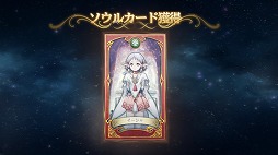 ꡼ No.008 | ֥6 饤סȤѤ٥Ȥ䥭饯ήǽҲ