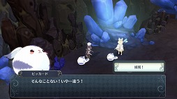 ꡼ No.010 | ֥6 饤סȤѤ٥Ȥ䥭饯ήǽҲ