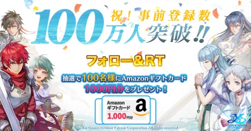 ꡼ No.001 | ֥6 饤סϿ100ˤAmazonեȷץ쥼ȥڡ󳫺