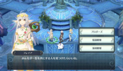 ꡼ No.008 | ֥6 饤ץɥƥĤʤɤξܺ٤