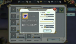 ꡼ No.010 | ֥6 饤ץɥƥĤʤɤξܺ٤