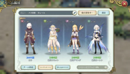 ꡼ No.012 | ֥6 饤ץɥƥĤʤɤξܺ٤