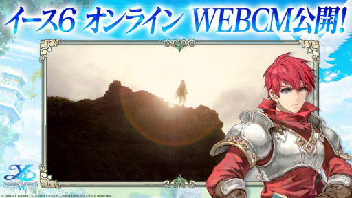 ꡼ No.001 | ֥6 饤פWebCMΤ٤Ӥȱ̿зӤ