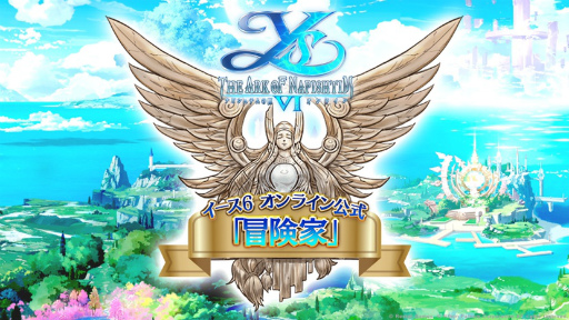 ꡼ No.001 | ֥6 饤׸ȡ4̾γư81˳ϡ֤1