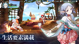 イース6 オンライン〜ナピシュテムの匣〜