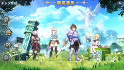 イース6 オンライン〜ナピシュテムの匣〜