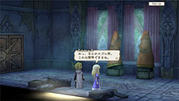 画像ギャラリー No.004のサムネイル画像 / スマホ版「アライアンス・アライブ HDリマスター」が2月1日に配信。定価から約32%オフになる早期購入特別価格キャンペーンも実施決定