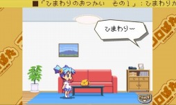 ꡼ No.006 | PCǡ֥ѤפSteamۿϡȤĤξѥ󥲡