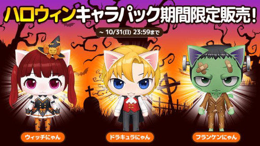 ꡼ No.001 | ֤Ф졪ˤŹĹץϥ󥭥ڡ򳫺š3ΤǤ