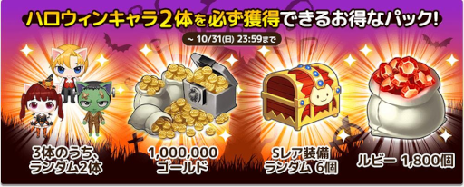 ꡼ No.004 | ֤Ф졪ˤŹĹץϥ󥭥ڡ򳫺š3ΤǤ