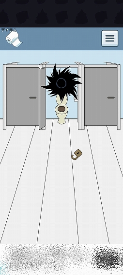 ꡼ No.002 | äƤ˥ȥåȥڡѡϤ褦֥ȥåȥڡѡʤ!!פҲ𤹤֡ʤۤܡޥۥ̿2484