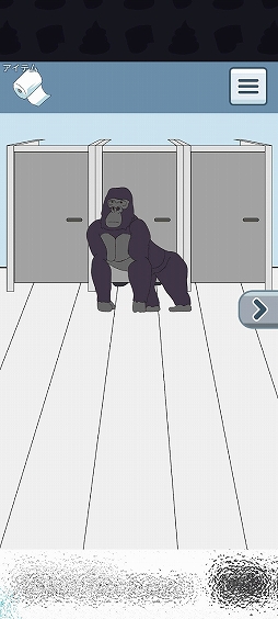 ꡼ No.003 | äƤ˥ȥåȥڡѡϤ褦֥ȥåȥڡѡʤ!!פҲ𤹤֡ʤۤܡޥۥ̿2484