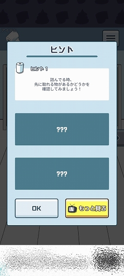 ꡼ No.008 | äƤ˥ȥåȥڡѡϤ褦֥ȥåȥڡѡʤ!!פҲ𤹤֡ʤۤܡޥۥ̿2484