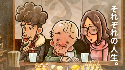 ���������꡼ No.003�Υ���ͥ������ / �֤��Ǥ󲰿;�ʪ��4 ��Life Goes On���פ���꡼�����ɲå��ԥ����ɤ��ۿ�����