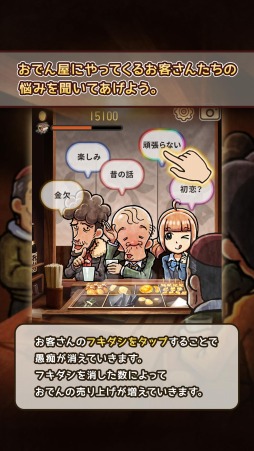 ���������꡼ No.006�Υ���ͥ������ / �֤��Ǥ󲰿;�ʪ��4 ��Life Goes On���פ���꡼�����ɲå��ԥ����ɤ��ۿ�����