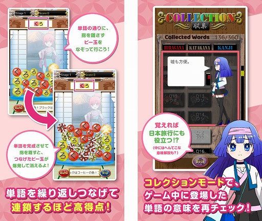 ꡼ No.002 | ѥ륲KATAGAפAndroidǤ1231̵ָ