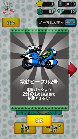 ����ůϯ�ν��Ť����Ƥ�館�ޤ��󤫡�������