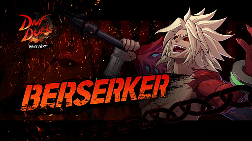 ꡼ No.001 | DNF DuelסΡȥСɤΥץ쥤ࡼӡˡʥܹڤ䤫ʱФϿ