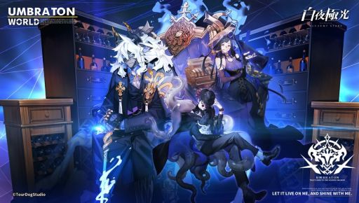 画像ギャラリー No.005のサムネイル画像 / 「白夜極光」がエアコミケ2に参加。キャラクターPVの公開も